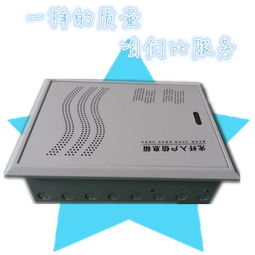 冷轧板FTTH多媒体信息箱 慈溪鼎通助力智能布线新时代