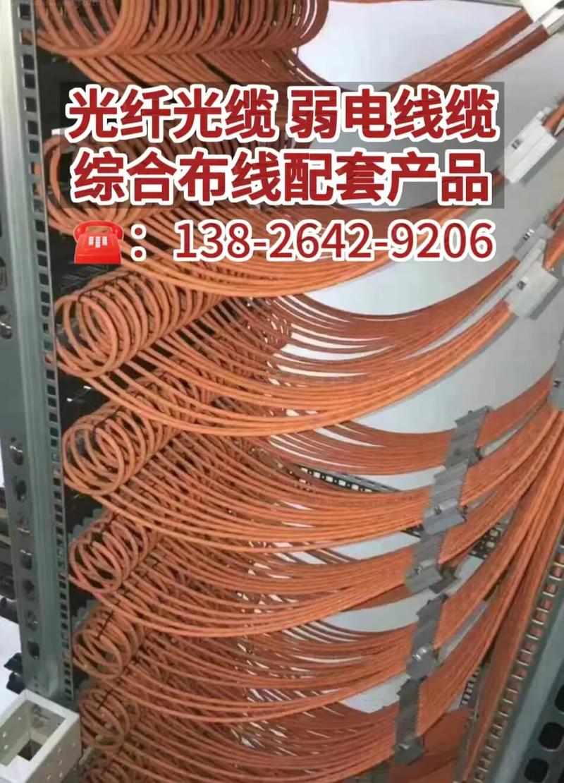 光缆配线架厂家哪家强？新虹桥以专业实力领跑综合布线领域